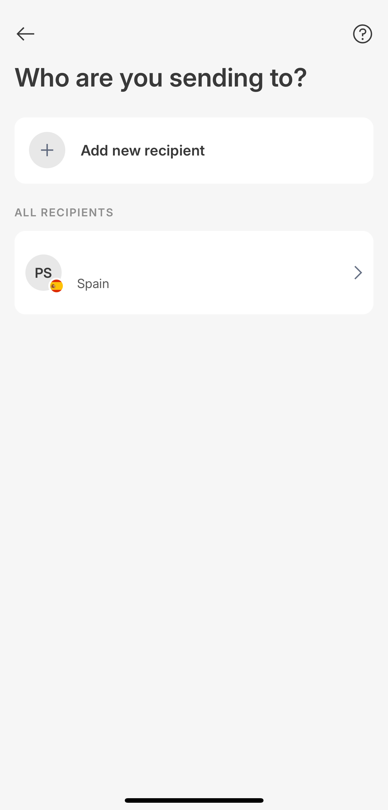Recipient_EN.PNG