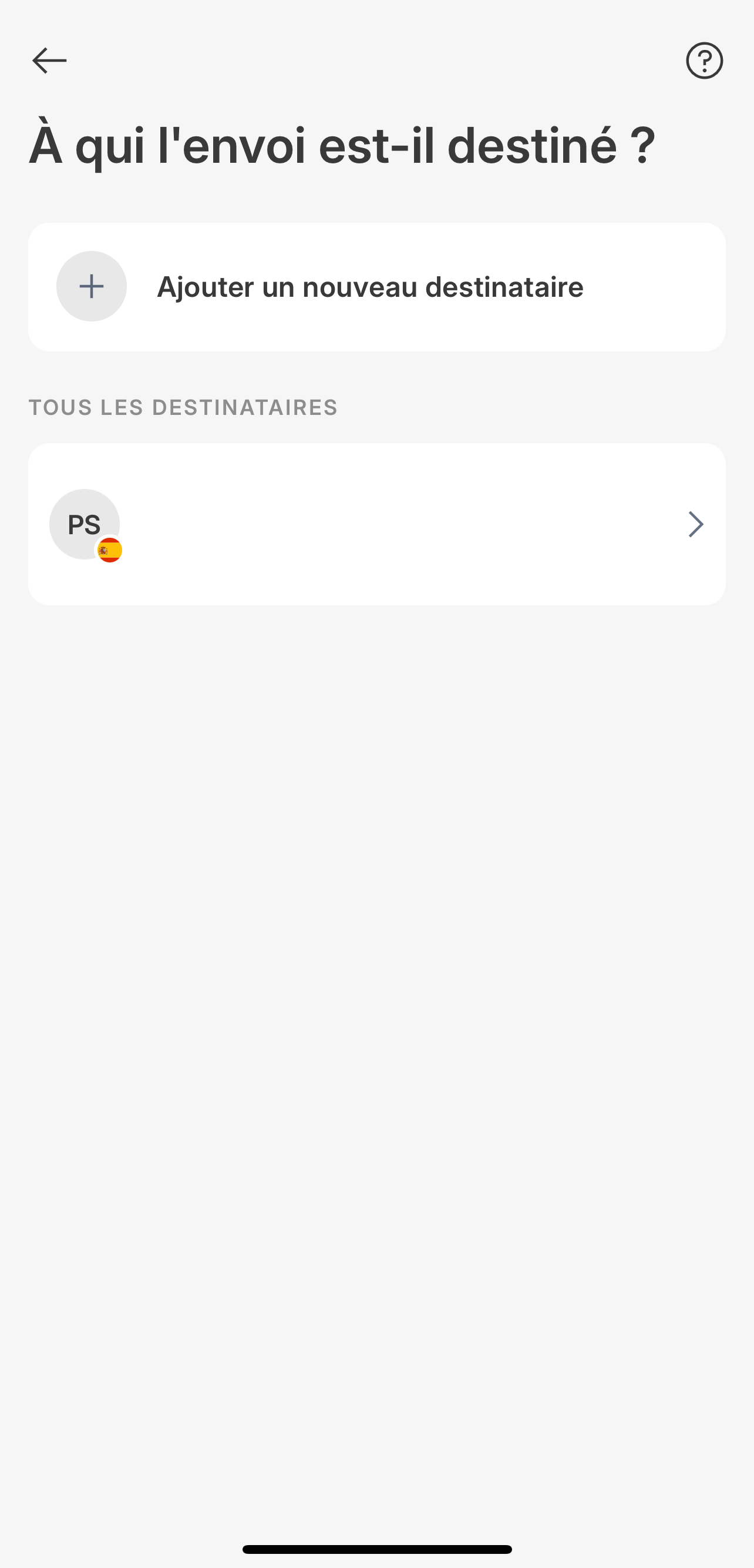Recipient_FR.PNG