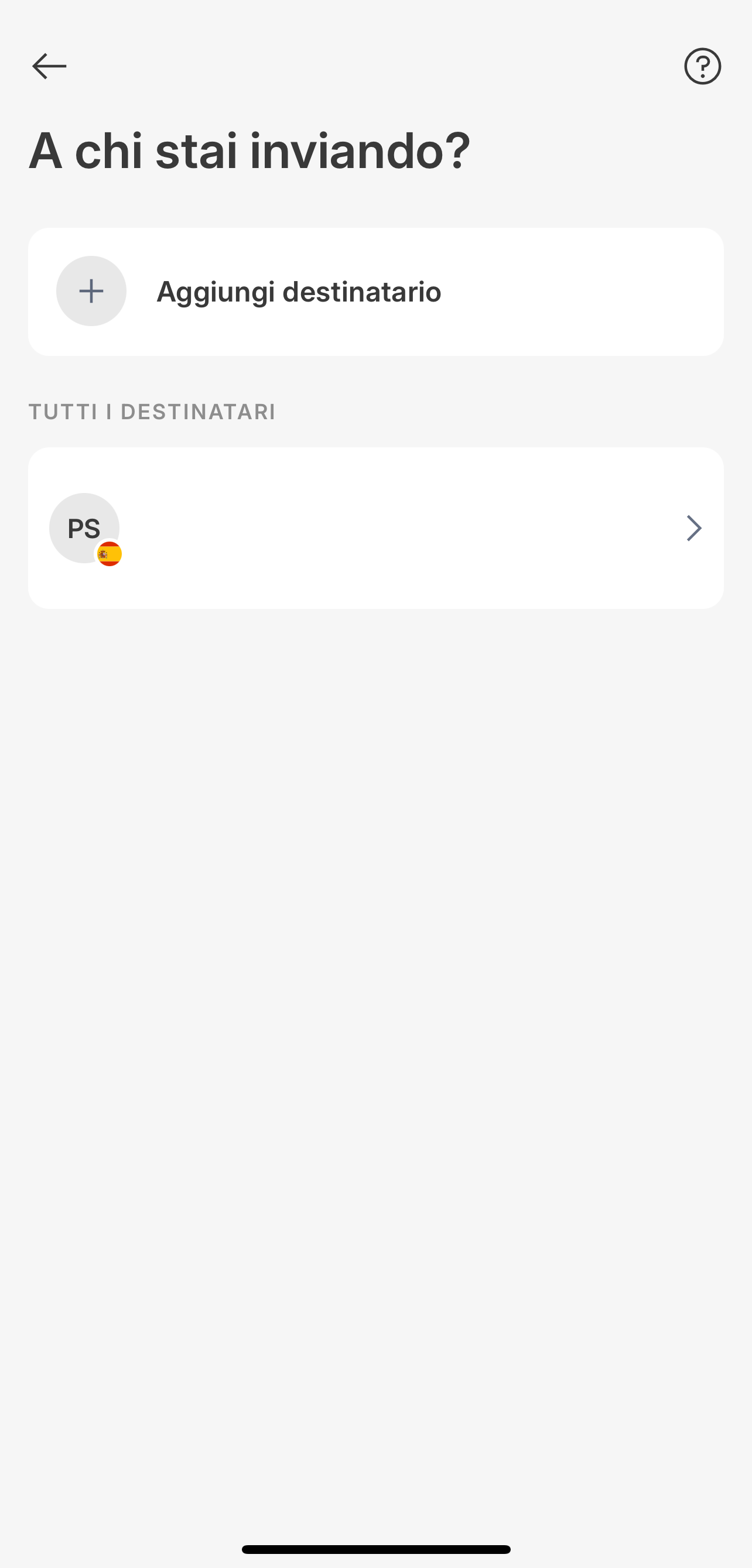 Recipient_IT.PNG
